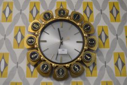Metamec Retro Wall Clock