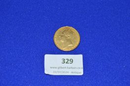 George IV 1823 22ct Gold £2 Coin with Inscribed Edge 15.7g
