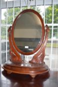 Victorian Mahogany Oval Dressing Table Mirror with Inched Compartment