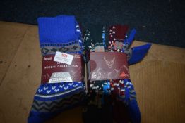 *2x 4 Pairs of Kiku Nordic Collection Boot Socks Size: 7-11