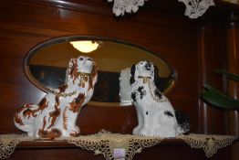 Two Portmeirion Pottery Dogs