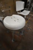 * Adjustable Bath Stool