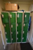 *Four Banks of Four Green & Grey Lockers