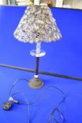 Decorative Table Lamp