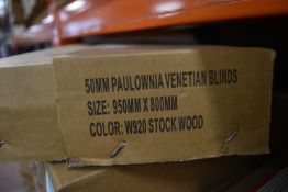 *Twelve 50mm Paulownia Venetian Blinds 950x800mm (black)