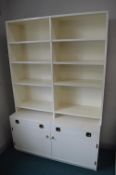 Retro White Bookshelf with Drawers and Cupboards