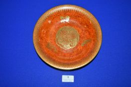 Wedgwood Fairyland Lustre Bowl