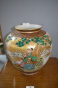Decorative Japanese Vase