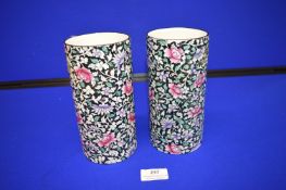 Pair of Royal Doulton Chintz Vases