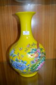 Large Oriental Porcelain Vase