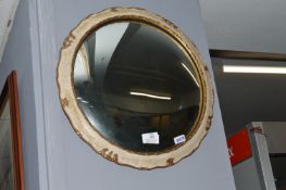 Vintage Convex Mirror