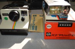 Vintage Photograph Equipment Including Polaroid 10