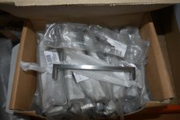 *Box of Chunky Rectangular Section D-Handles