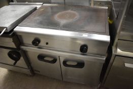 *Lincat Bullseye Gas Cooker