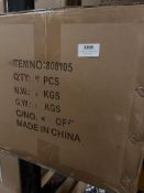 *Box of Twenty Frenzee 808105 18” Open Mesh Landing Nets 45x35x20cm