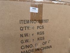 *Box of Twenty-Five Frenzee 808107 22” Open Mesh Landing Nets