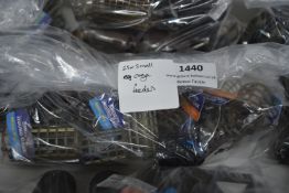 *Twenty-Five Small Cage Feeders