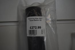 *Browning Titan Z913 Spare Section E5 RRP: £272.99