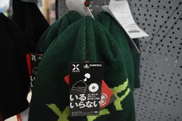 *Four Shimano Green Beanies
