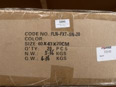 *Box of Twenty Frenzee SN20 Scoop Nets