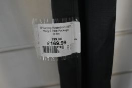 *Browning Hyper Drone XST Margin Pole Package 8.5m RRP: £199.99