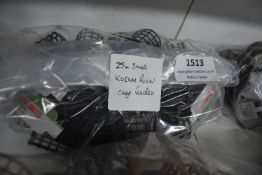 *Twenty-Five Korum Small River Cage Feeders