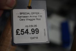 *Cameson Animal Carp Waggler Rod 11ft RRP: £64.95