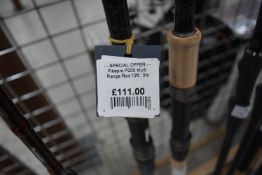 *Pike Pro P200 Multi Range Rod 12ft 3lb RRP: £111