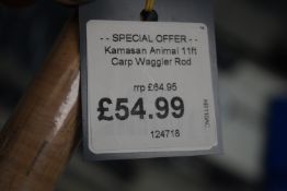 *Cameson Animal Carp Waggler Rod 11ft RRP: £64.95