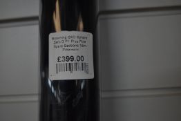 *Browning EXO Sphere 0G F1+ Pole Section 16m Extension RRP: £399