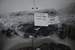 *Twenty-Five Preston Window Feeders Small 60g