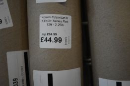*Korum Opportunist XTND+ Series Rod 12ft 1.75lb RRP: £79.99