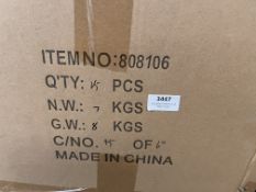 *Box of Twenty-Five Frenzee 808106 20” Landing Nets 50x43x30 Open Mesh