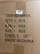 *Box of Twenty Frenzee 808105 18” Open Mesh Landing Nets 45x35x20cm