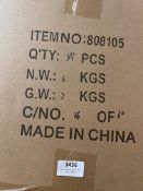 *Box of Twenty Frenzee 808105 18” Open Mesh Landing Nets