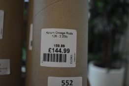 *Korum Omega Rod 12ft 2.25lb RRP: £159.99