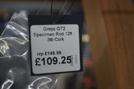 *Greys GT2 Specimin Cork Rod 12ft 3lb RRP: £149.99
