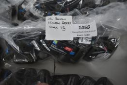 *Twenty-Five Preston Window Feeders Small 45g