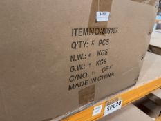 *Box of Twenty-Five Frenzee 808107 22” Open Mesh Landing Nets