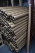 *Quantity of Cardboard Tubes