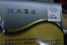 *Ron Thompson Reacher Bait Feeder Reel 7000