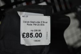 *Daiwa Sea Hunter Z Boat Rod 7ft 20-30lb RRP: £99.99