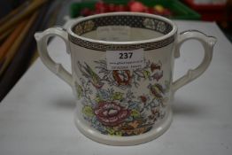 Limited Edition Wade Cider Mug