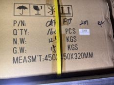 *Box of ~120 2m Black Cat 6 Cables