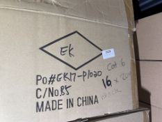 *Box of Fifteen 20m Black Cat 6 Cables