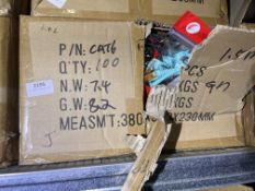 *Box of 1.5m Green Cat 6 Cables