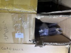 *Box of Twenty-Three 2m Black Cat 6 Cables