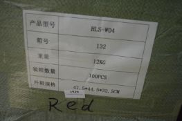 *Box of ~100 HLS WO4 Red Phone Mounts