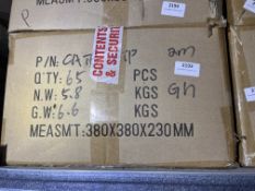 *Box of 2m Green Cat 6 Cables