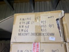 *Box of 2m Green Cat 6 Cables